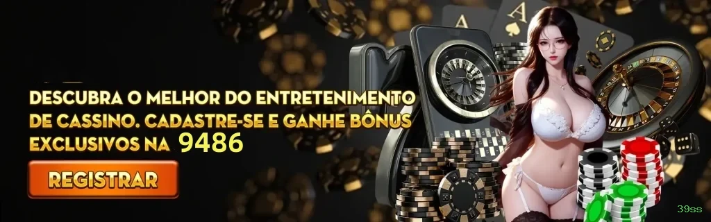 Aplicativo móvel 39ss para iOS e Android